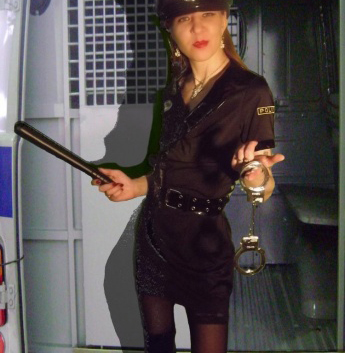 Дина